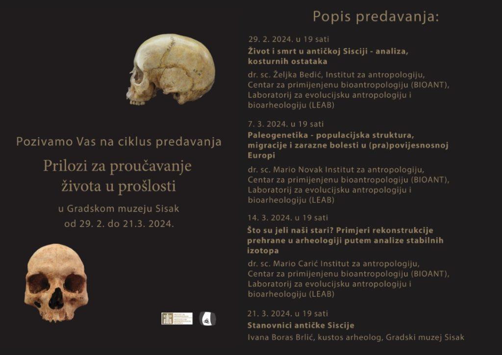 popis-arheoloških-predavanja-GMSisak